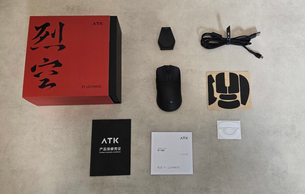 ATK F1 packaging and content