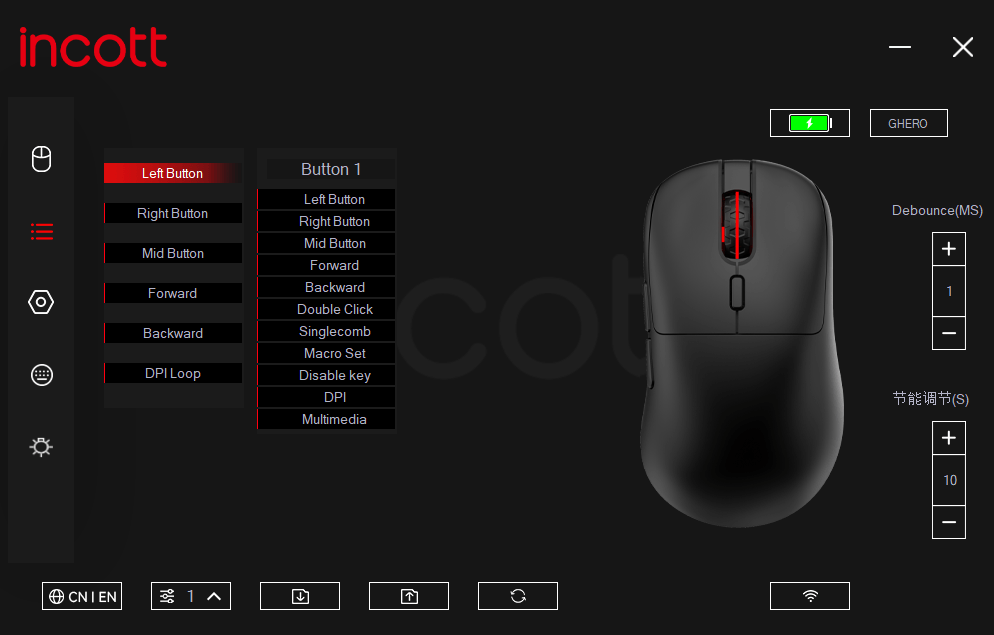 Incott GHERO software for configuring buttons, debounce, and time before sleep