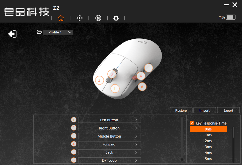 Zaopin Z2 software - buttons settings