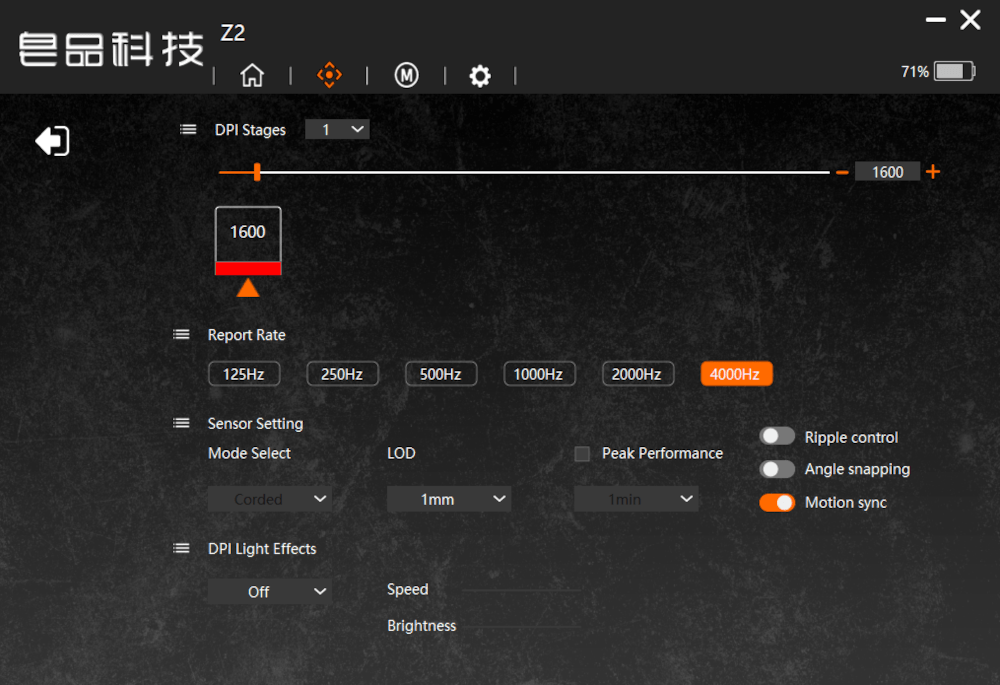 Zaopin Z2 software - performance settings